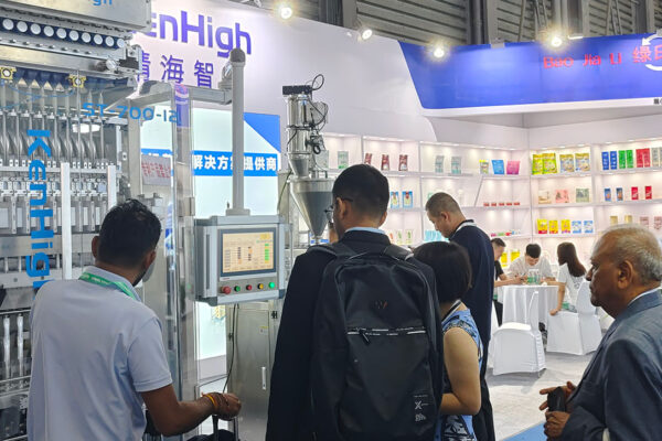 Contact us – Jingrui packing machine